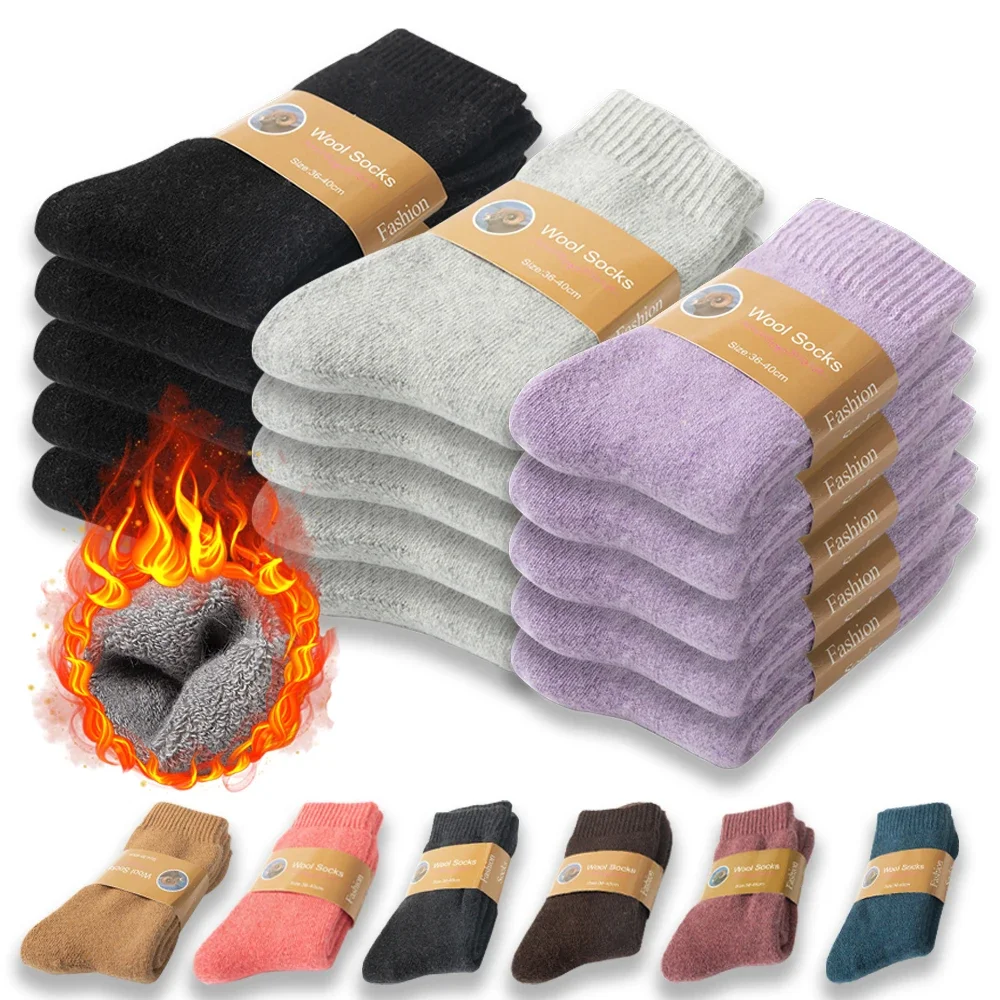 

Socks Snow Super Cold Men's Plush Merino Terry 5 Warm Thicker Wool Male Socks Women's Lot Socks Pairs Winter Against Solid