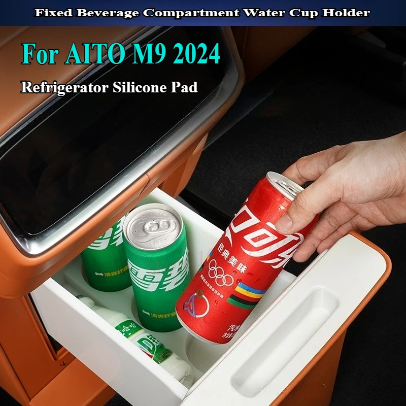 

For AITO M9 2024 Refrigerator Silicone Pad Fixed Beverage Compartment Water Cup Holder Dedicated Car Interior Modified Accessory