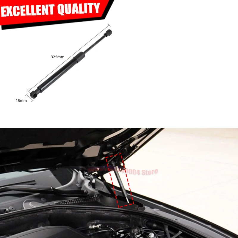 For BMW 5 Series F10 2011-2017 Hood Strut Hood Gas Spring Front Cover Strut 51237309119 Replacement