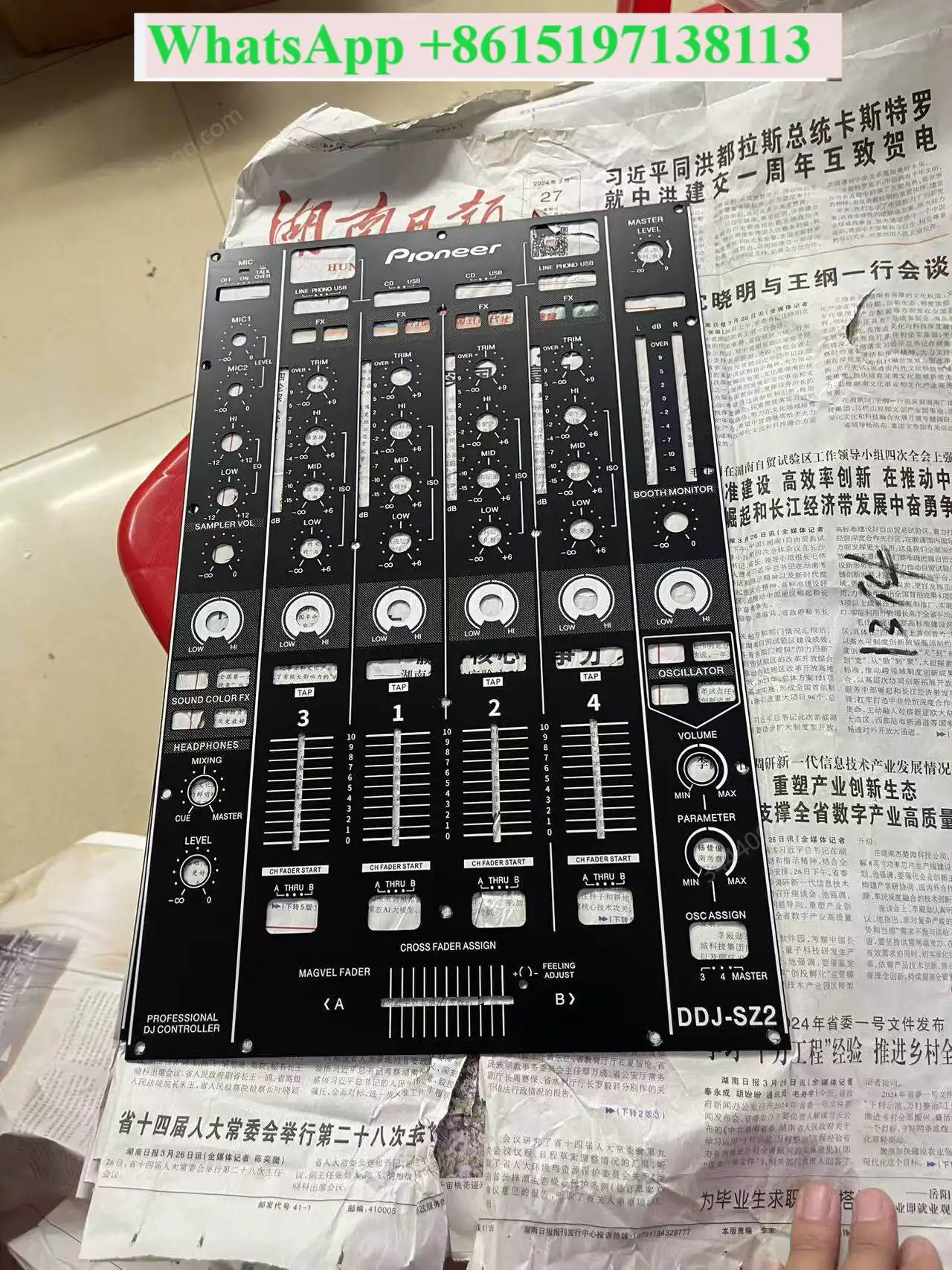Disc player ddj-sz2 ddjsz panel aluminum alloy material, middle panel, made in Thailand