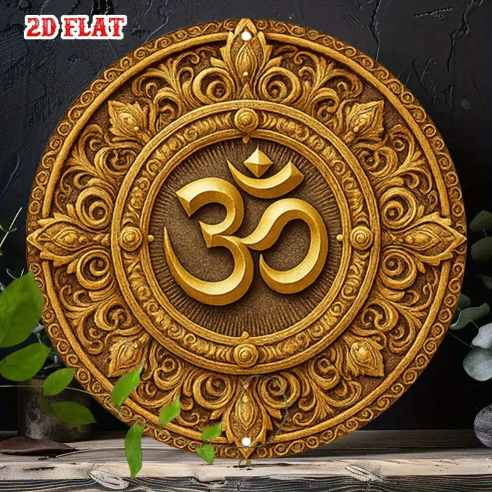 Golden Om Metal Wal…