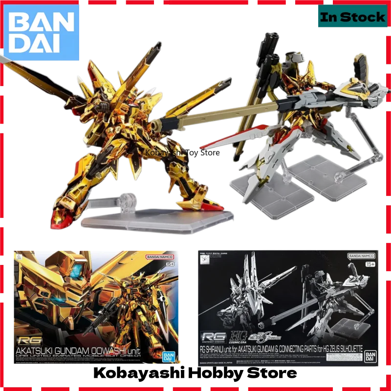 

Bandai Genuine RG Shiranui Unit for Akatsuki Gundam Connecting Parts for HG Zeus Silhouette Assembly Model Toys Gift for Kids