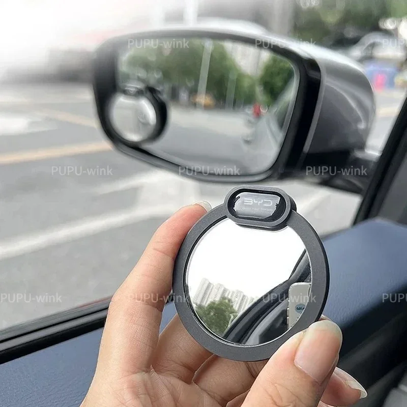 2Pcs BYD 360 Degree Adjustable Blind Spot Mirror for Atto 3 Yuan Plus Song Plus Dolphin Seal Shark Seagull Auxiliary Rearview