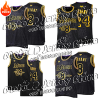 Black Mamba #8 #24 Basketball Jersey Sports Outdoor Shirt Breathable Quick Drying Tops LOGO Sewing Embroidery