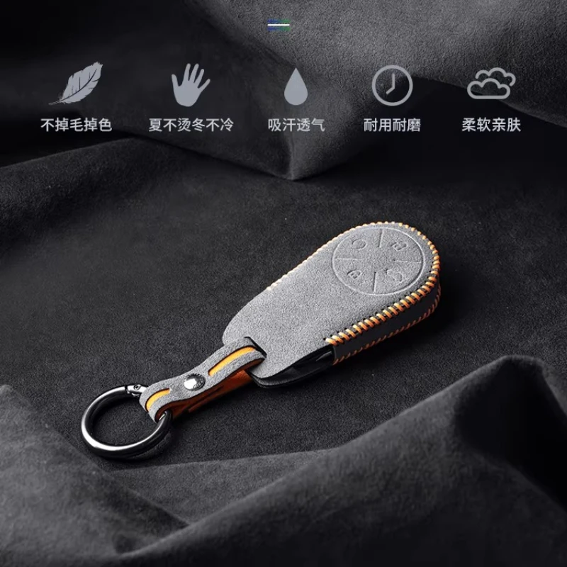 For Exeed Sterra ET / ES Luxury Key Set Automotive High End Fur Key Protection Shell Buckle Accessories