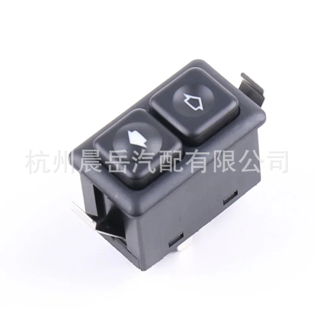 5 Pin For Bmw E23 E…