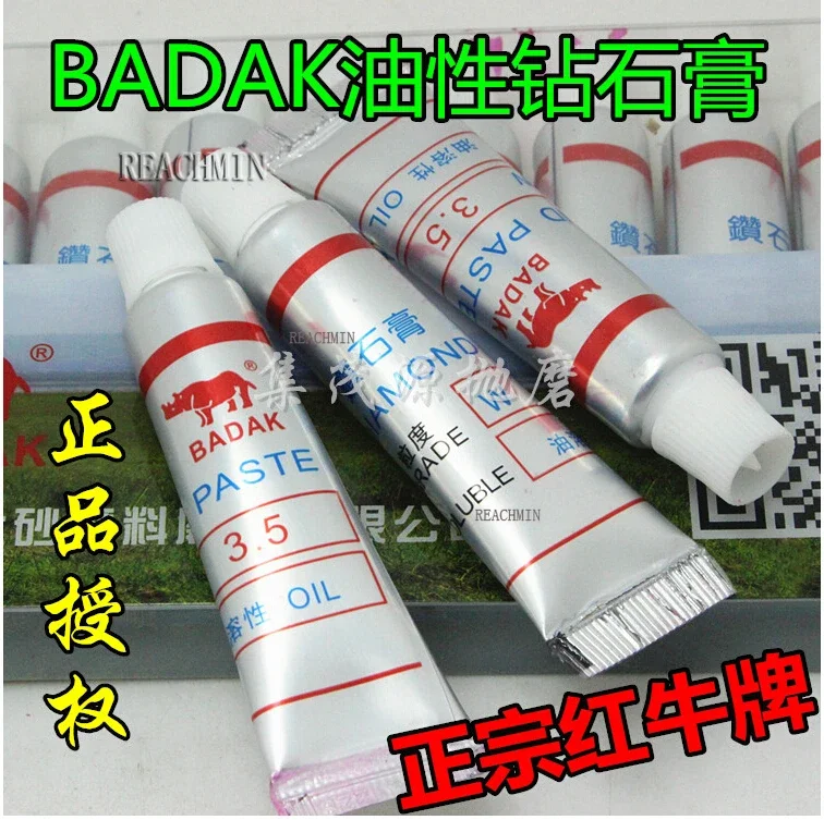 

W0.5-W40 5g orginal BADAK diamond paste Glass, ceramics, hard alloys, natural diamonds, precious stones polishing paste