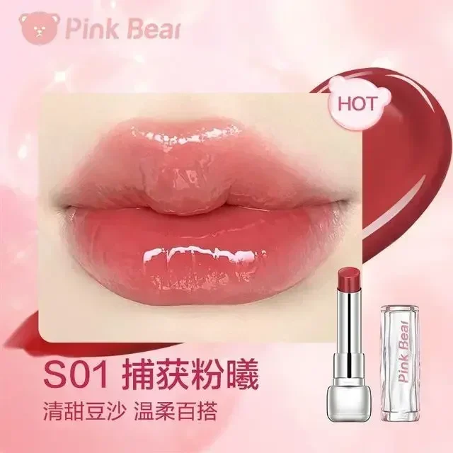 Rosa Bär Kosmetik Wassers piegel Essenz fester Lip gloss feuchtigkeit spendender Lippen zucker Licht Gefühl langlebige Schönheit natürliches Make-up