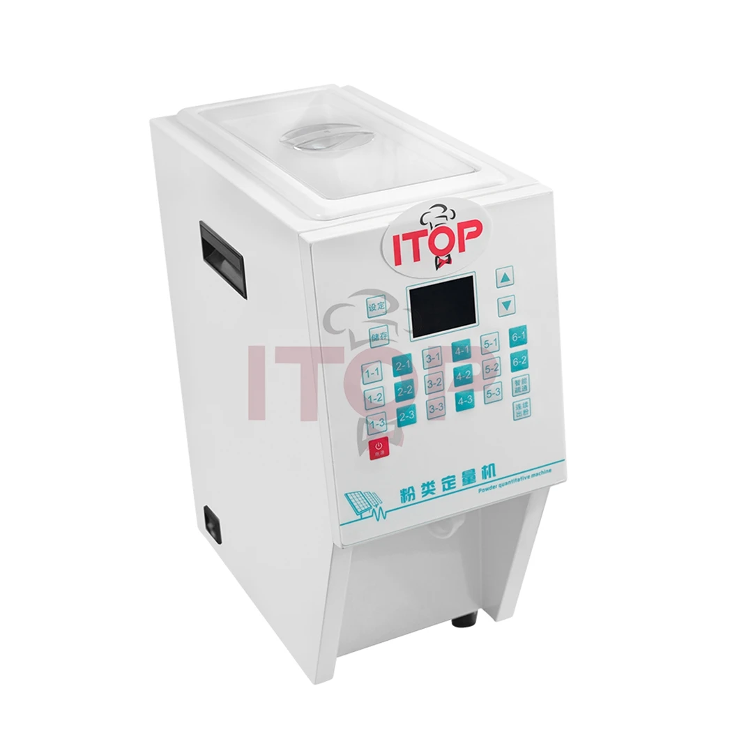 STLW JW آلة مسحوق الحليب الكمي فقاعة مسحوق الشاي الكمي معدات توزيع المسحوق الأوتوماتيكية لمتجر شاي الحليب #4