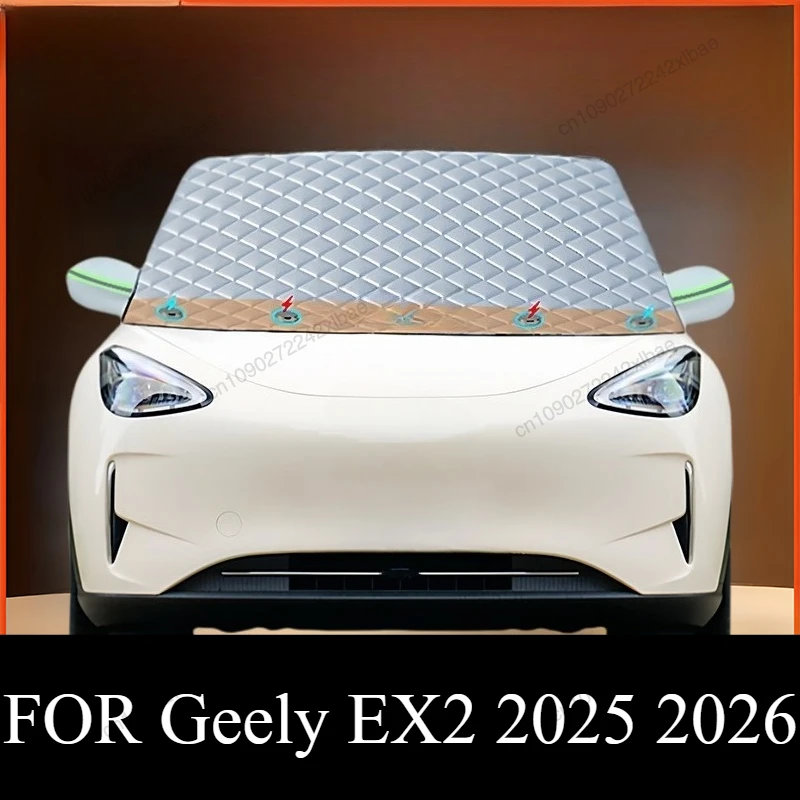 

Car Cover Waterproof Dustproof UV Resistant Full Exterior Protection Heavy Duty Cloth Auto Cover FOR Geely EX2 Geome 2025 2026