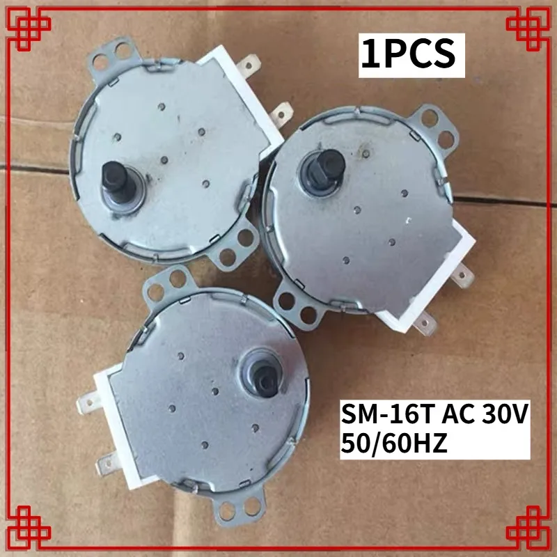 SM‑16T D‑Hole Turntable Synchronous Motor AC30V 50/60Hz, Replacement Spare Parts For Galanz Microwave Oven Tray
