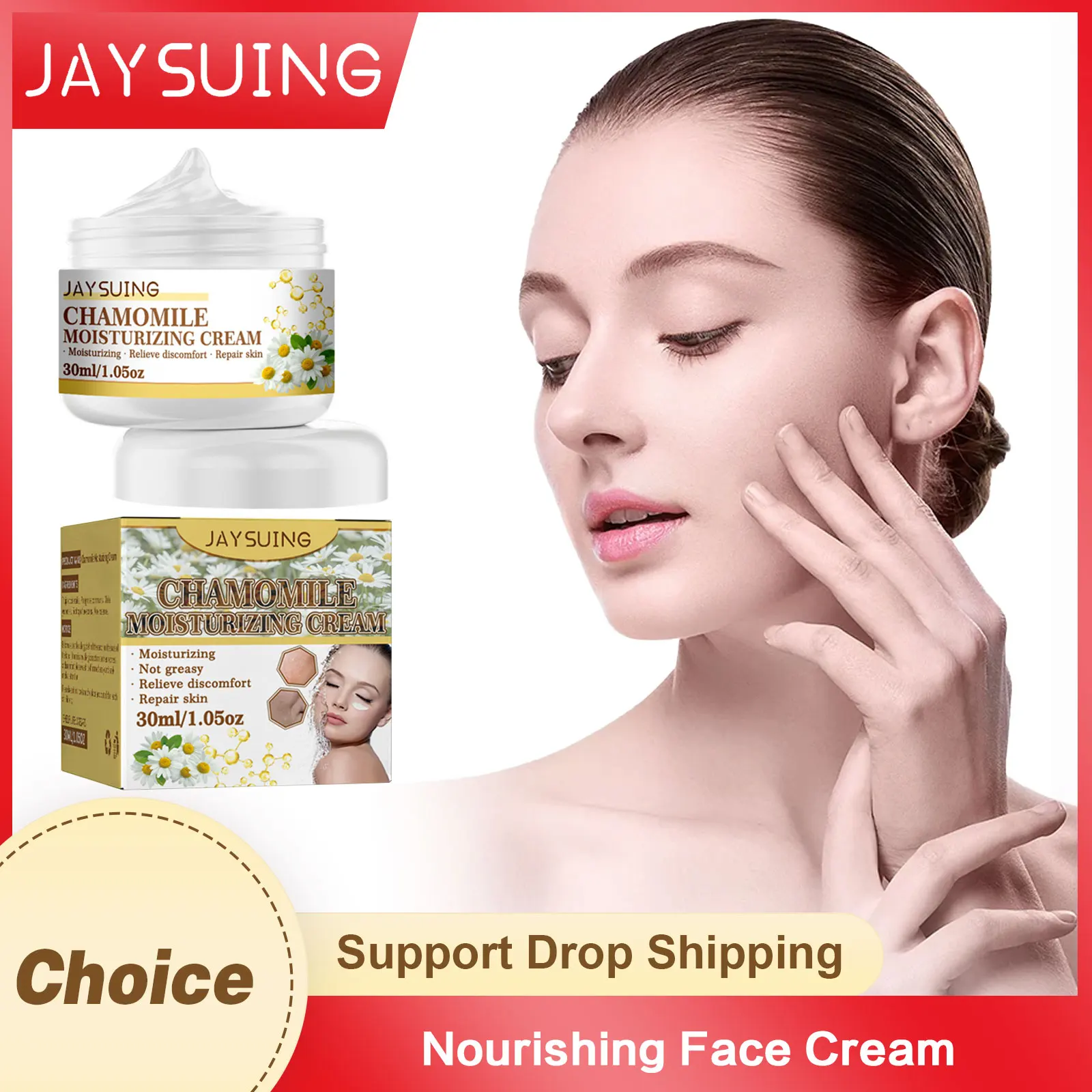 

Moisturizing Cream Fade Wrinkles Nourishing Brightening Repairing Damage Tightening Ac-ne Sp-ot Remover Anti A-ging Cream