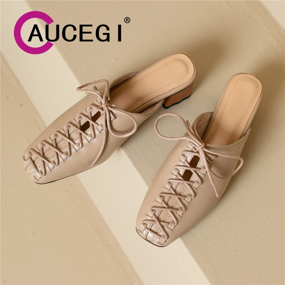 Aucegi Trendy Square Toe Genuine Leather Half Slippers Lace-up Casual Mules Cool Modern Spring Summer Mid Heel Dress Daily Shoes