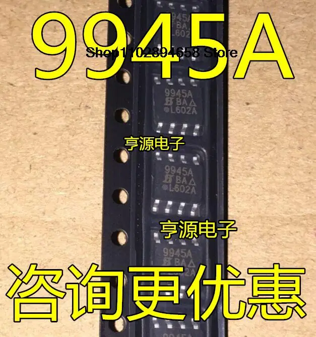 5 pezzi SI9945AEY SI9945A SI9945DY 9945A SOP-8