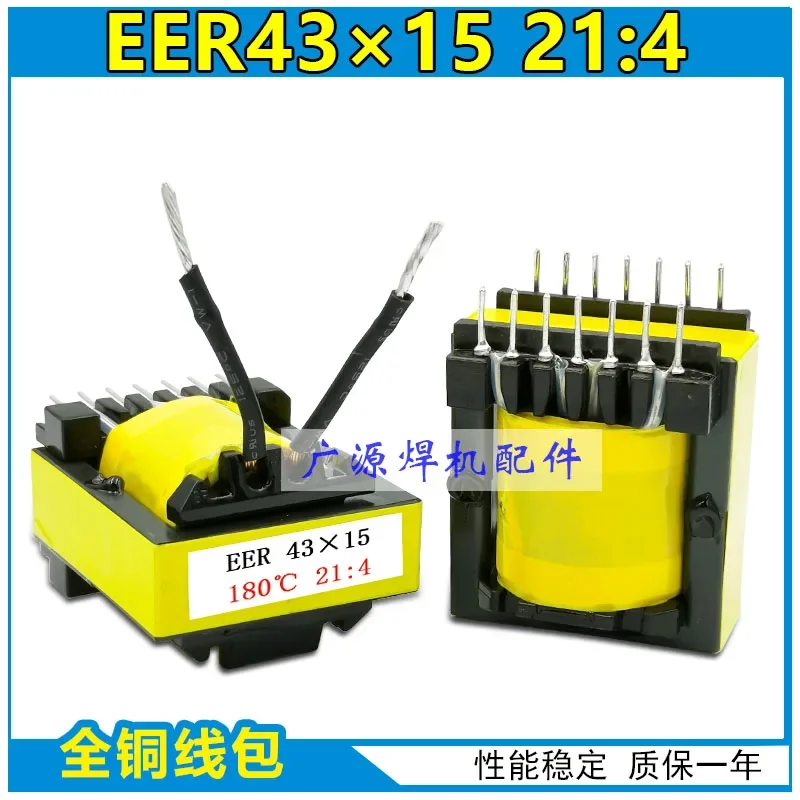 

Inverter Welding Machine Mid-plate Transformer Eer43x15 21:4 High Frequency Main Transformer Mos Tube Transformer