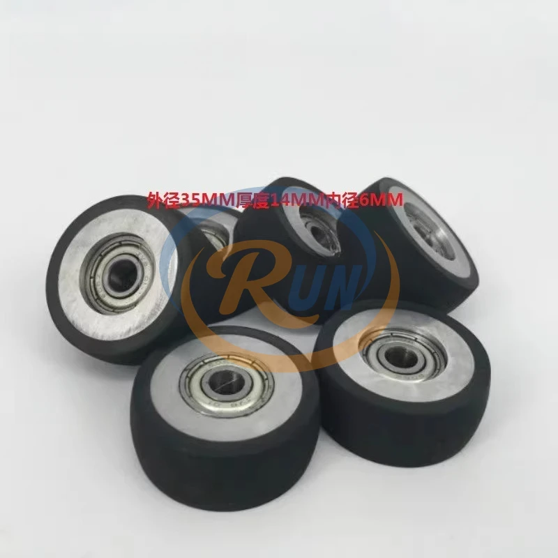 Komori Printing Wheel Feeder Wheel Paper Pressing Wheel with Bearing Printing Machine PARTS