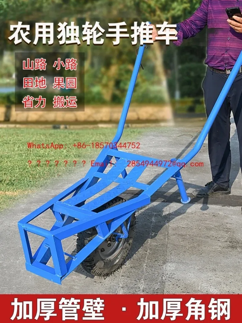 Picture 3: L * Tools for Pulling Heavy Objects with Unicycles and Two Wheeled Handcarts