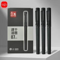 WQN-2/5/10PCS Simple Black Gel Pens, Smooth Writing, Comfortable to Hold, Signature Pens for School and Office Supplies