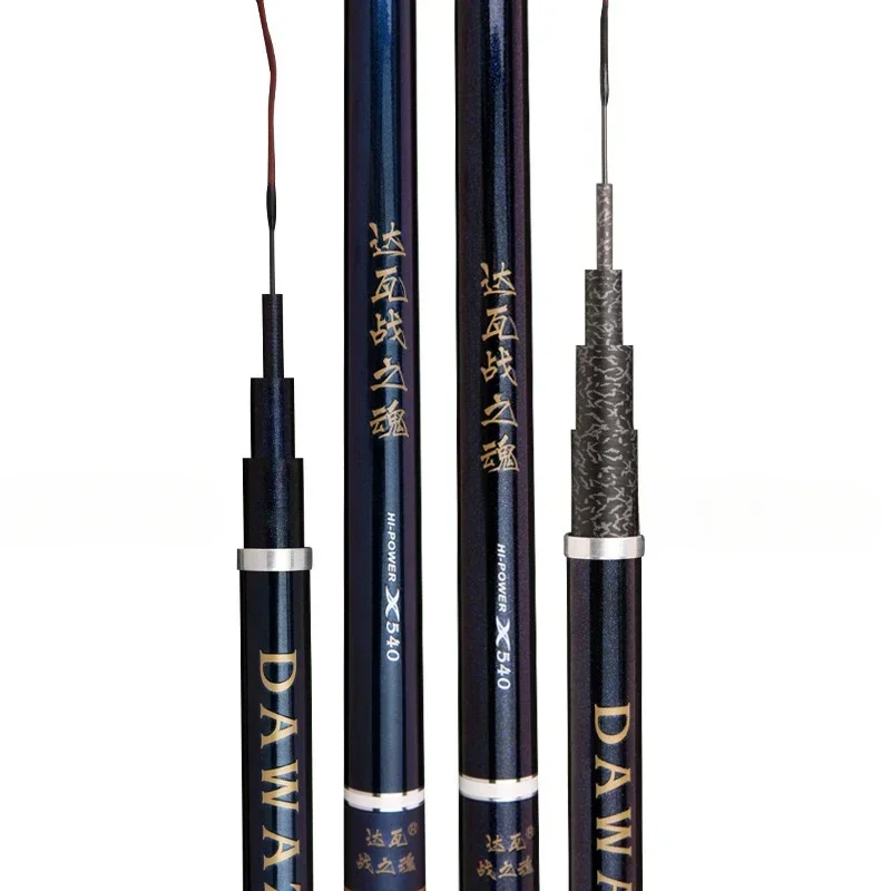 Dawa's Battle Carbon Fishing Rod Heikeng Comprehensive Platform Fishing Rod 6H/8H19 Adjusted Super Light and HardXY01