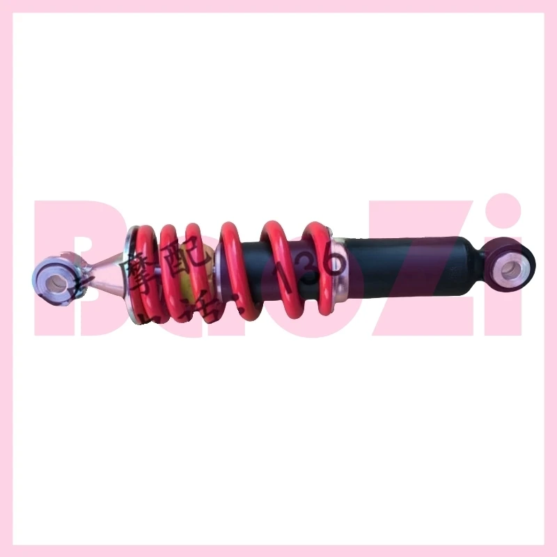 Rear Shock Absorber for Aprilia Gpr125 Gpr150 Apr150-v Gpr250r Universal