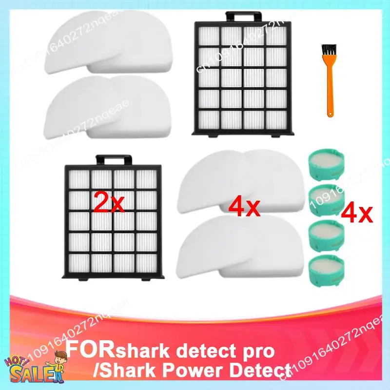 

N08R AZ4002 Filter Compatible For Shark Detect Pro/Shark Power Detect Upright Vacuum AZ4000 AZ4002 AZ4000C