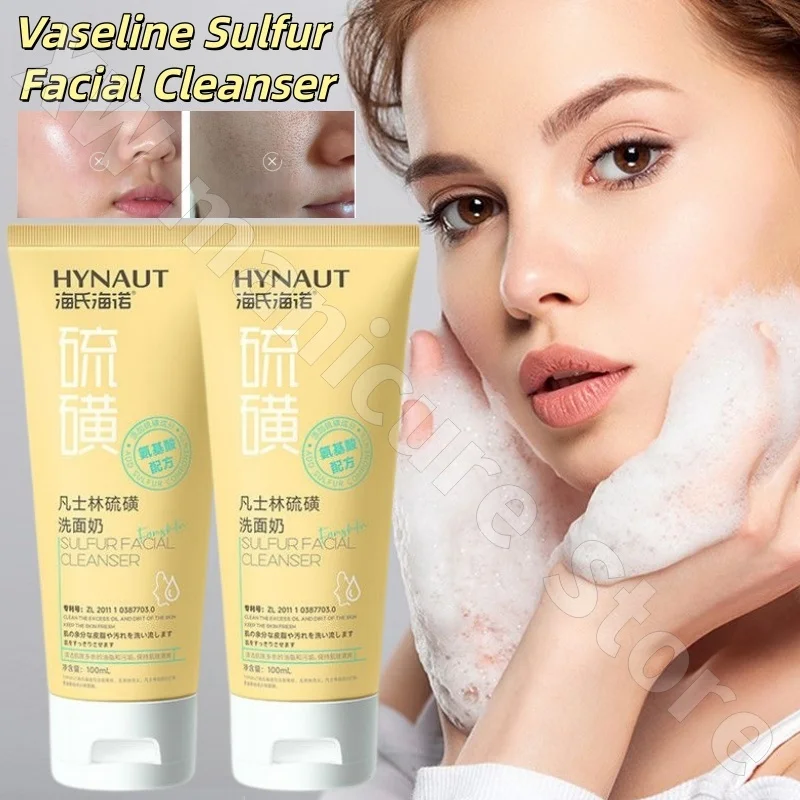 

Haishi Hainuo Vaseline Sulfur Facial Cleanser Amino Acid Formula Refreshing Non-tight Foam Fine and Thick 100ml