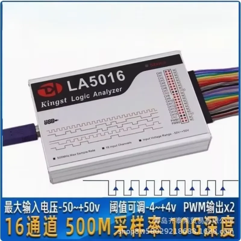 USB Logic 500MHz Sampling Rate 1010 2016 5016 5032 Channels I2C SPI UART CAN Protocol with PC Software