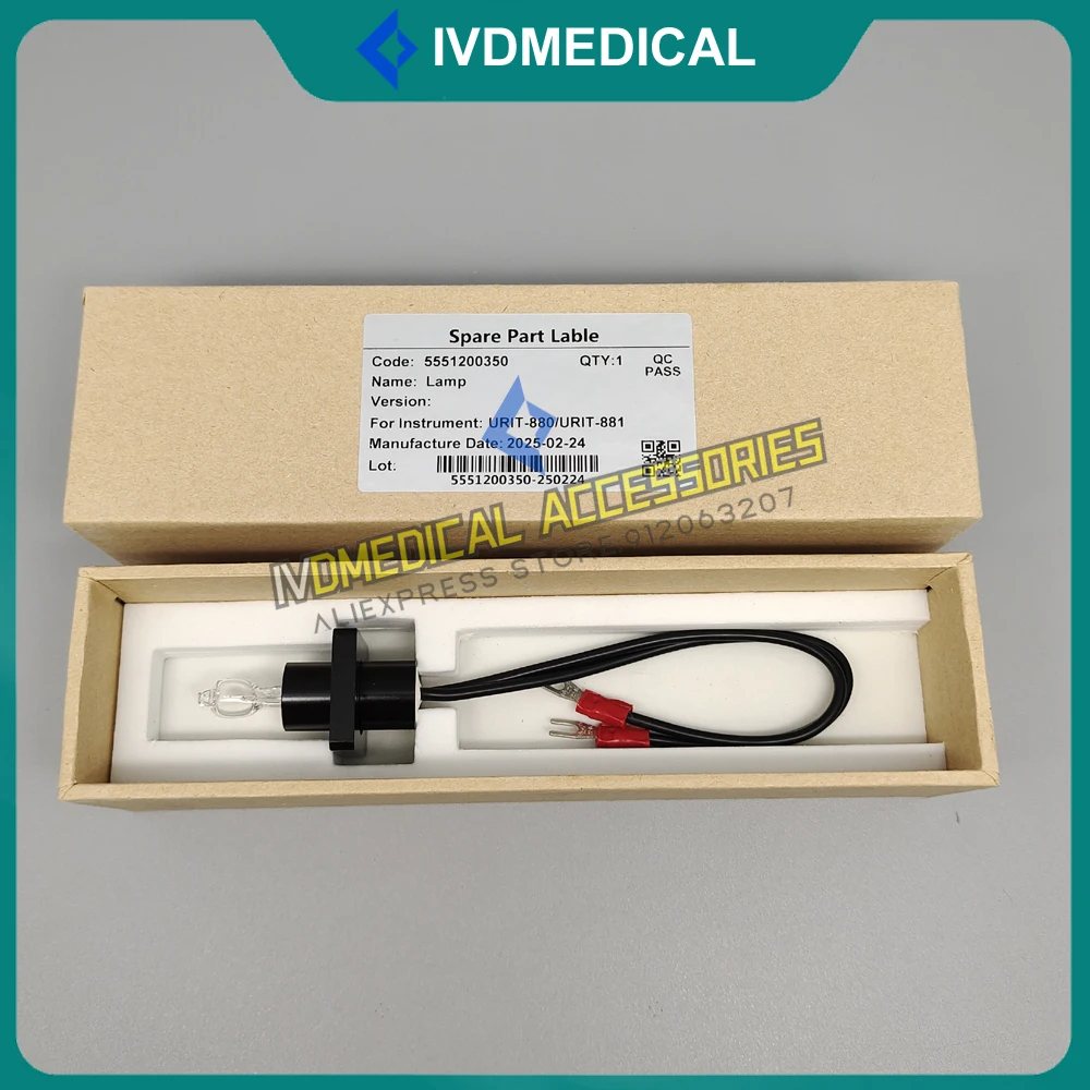 مصباح URIT أصلي جديد من URIT من URIT من نوع Halogen 6V10W