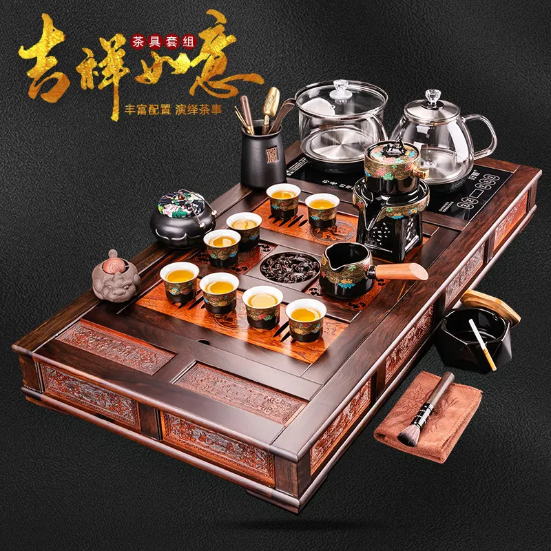 Kung Fu tea set Home office guest meeting Automatic integrated glass kettle Black sandalwood tea tray Tea table