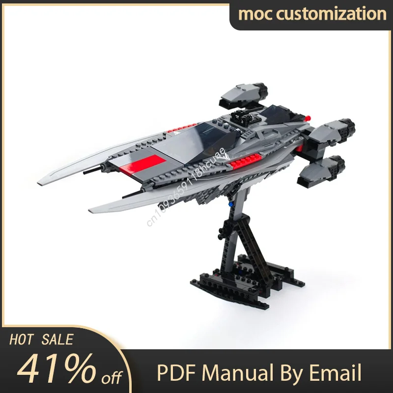 

592 шт. MOC Atreides Royal U-Wing модель истребителя, строительный блок, сделай сам, креативная сборка, развивающие кирпичи, игрушки, подарок для детей