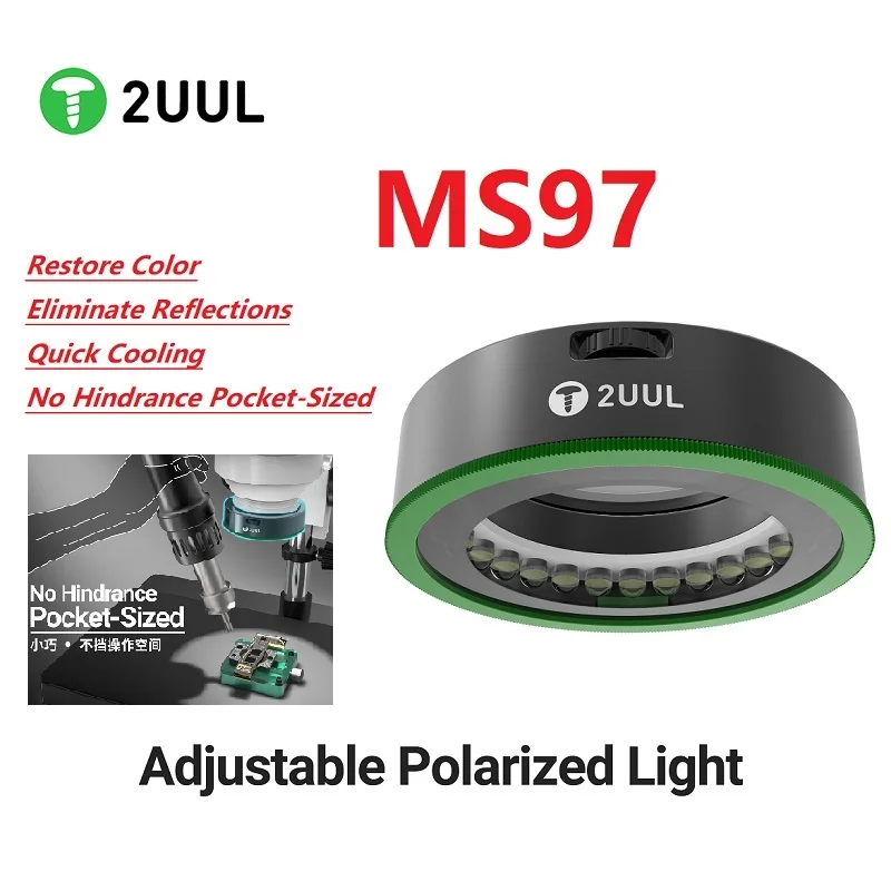 2UUL MS97 Регулируемый поляризованный свет Яркость Пыленепроницаемый инструмент для ремонта мобильных телефонов Микроскоп Осветитель