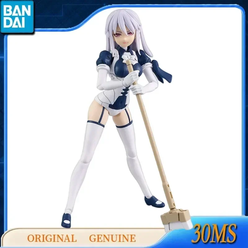 Bandai Original Genuine 30MS OPTION BODY PARTS TYPE MD01 [COLOR A] Anime Action Figures Toys for Kids Gift Assembly Model