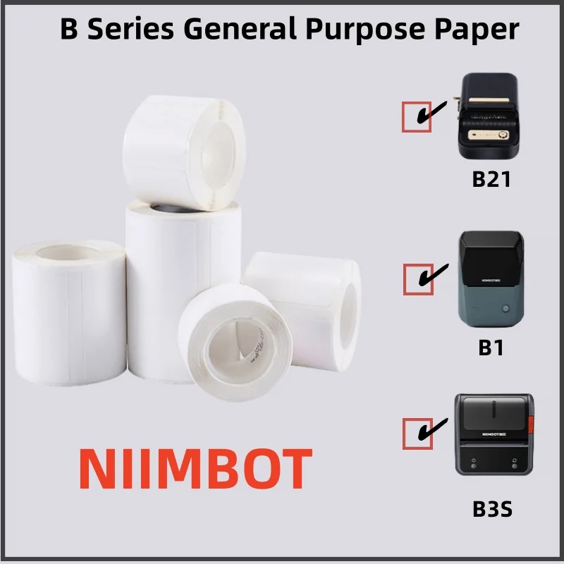 Niimbot B21 B203 B3s, термоэтикетка, наклейка, бумага для печати, белая, Ширина 20-50 мм, бирка для одежды, цена товара, самоклеящаяся бумага для еды