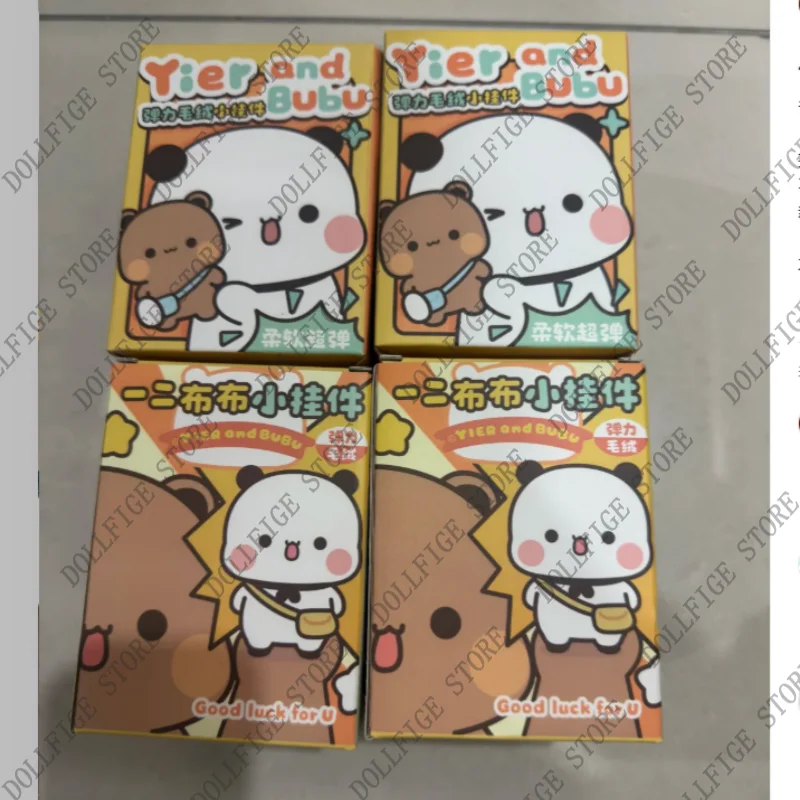 Preventa Original Panda Bubu y Yier colgante muñecas dibujos animados Panda oso muñeca llavero mochila colgante lindo colgante pareja regalos