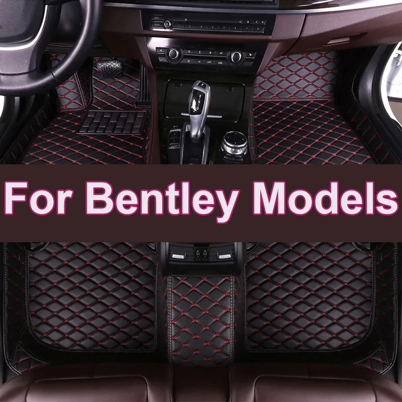 Car Floor Mat For Bentley Mulsanne C141 Continental GT continental  Flying Spur Arnage Falcon Azure Mulliner Car Accessories