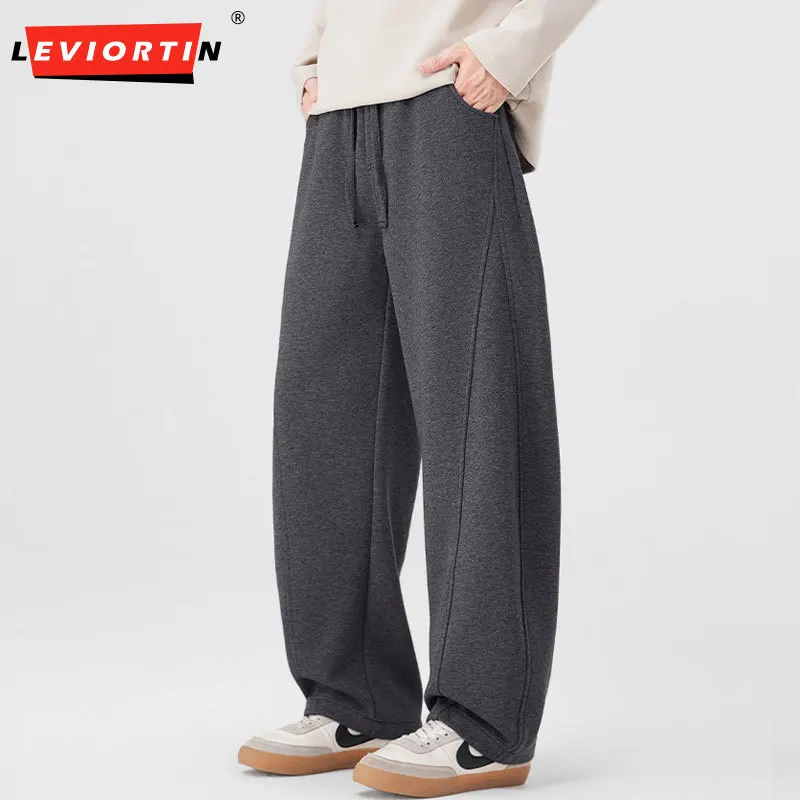 Men's Drawstring Curved Pants, Loose Wide Leg Elastic Waist Knitted Casual Sports Sweatpants Male Casual Knit Joggers Pants