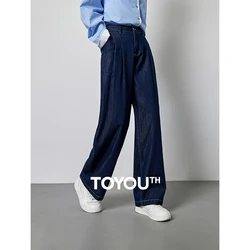 TOYOUTH Women Wide Leg Denim Jeans 2024 Spring New High Waist Straight Pocket Stone Wash Comfort Long Pants