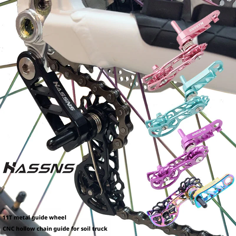 Drag Chain Cnc - Podwójny napinacz łańcucha z prowadnicą, zapobiegający