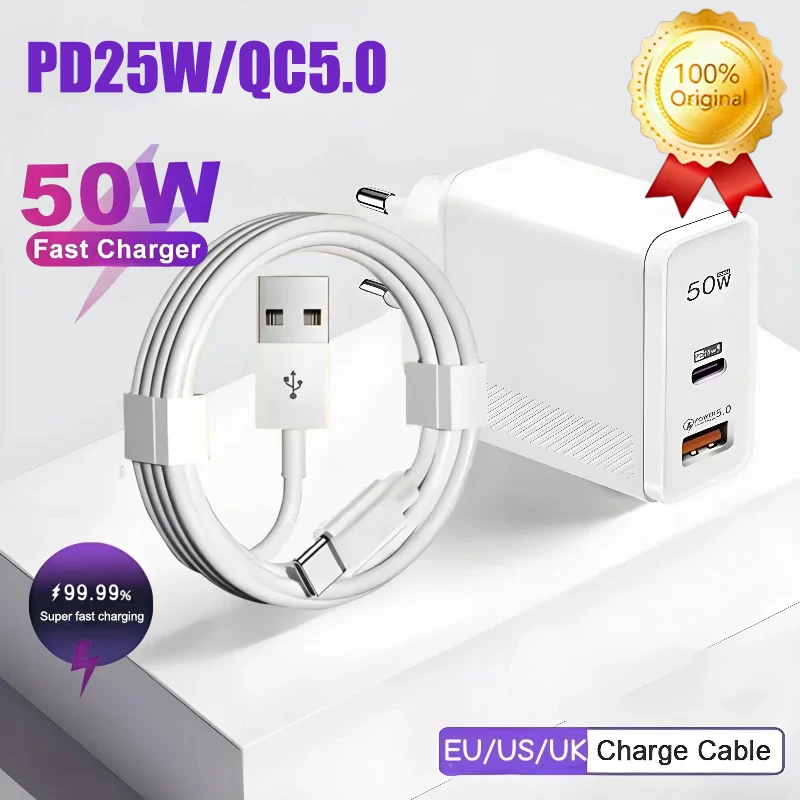 50W PD USB C Super Fast Charger For Apple iPhone 17 Pro Max Charging PD Charging Cable Phone Accessories 2025 Hot