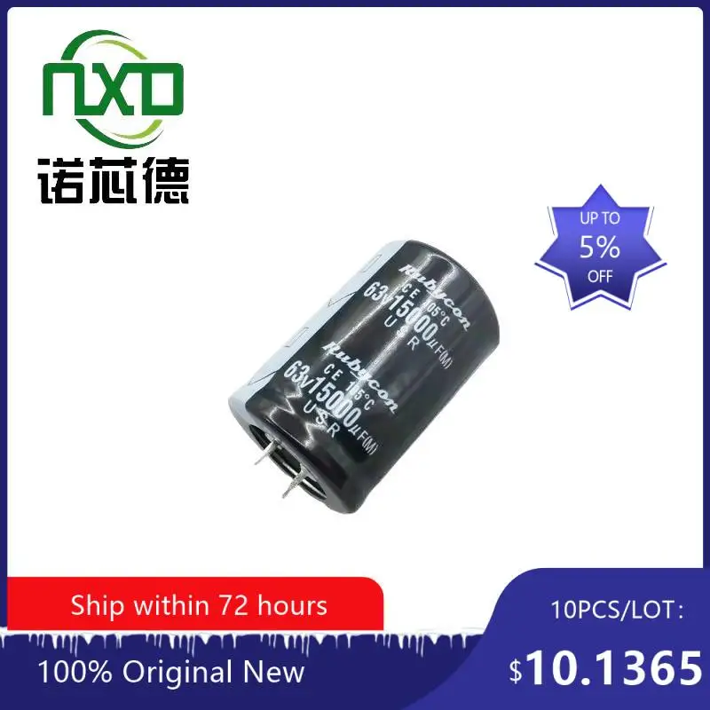 10PCS/LOT 63V15000U…