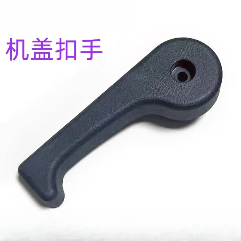 

Ручка капота для Hyundai Elantra, Mistra, Soul 8, Veloster, Santa Fe, ix35, Tucson, K3 (1 шт.)