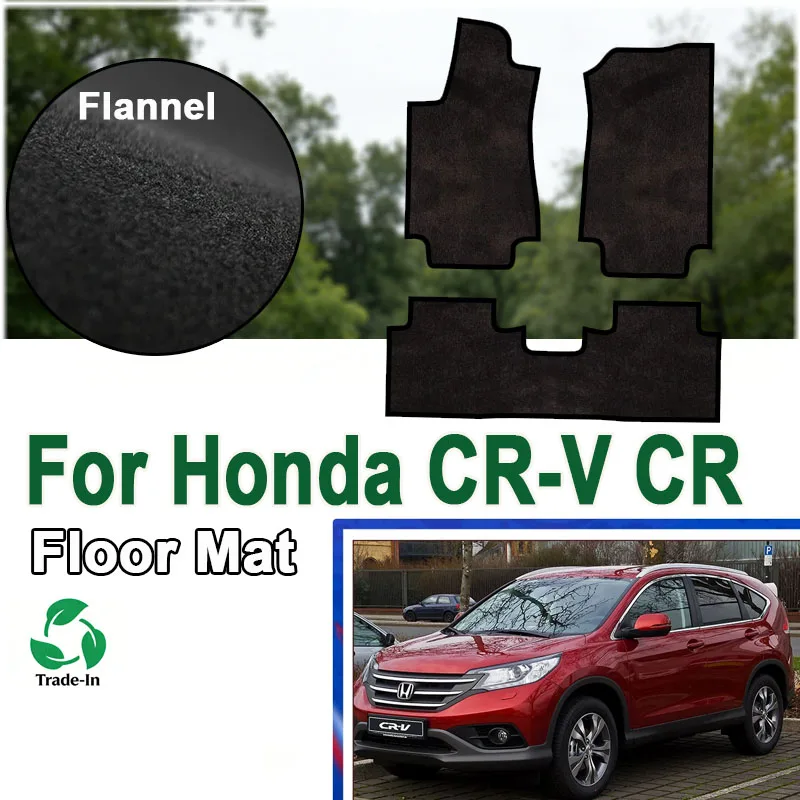 

Flannel For Honda CR-V CR V 4 2012~2016 2013 2014 Car Floor Mats Panel Footpads Carpets Cover Cape Rugs Foot Pads Stickers