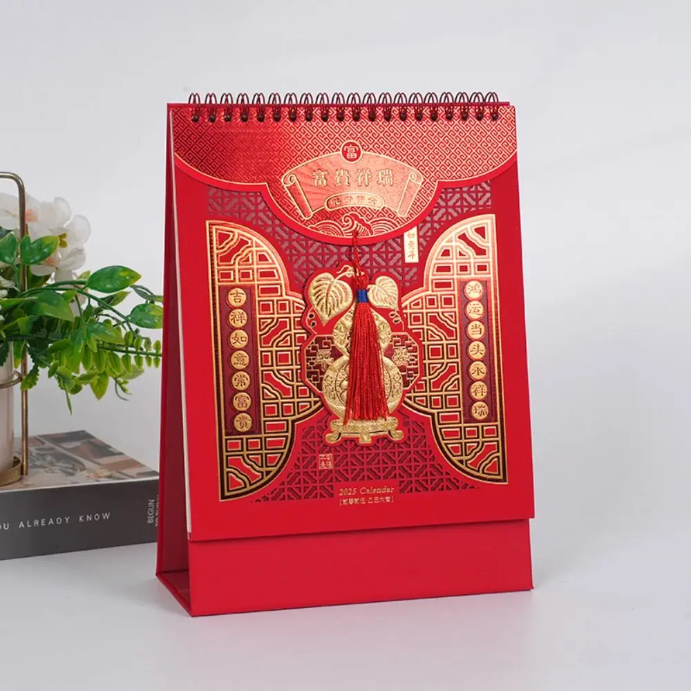 Funny Tassels Snake 2025 Calendar Deer Calabash Wheel Desktop Calendar Schedule Chinese Style Agenda Organizer Planner Decor
