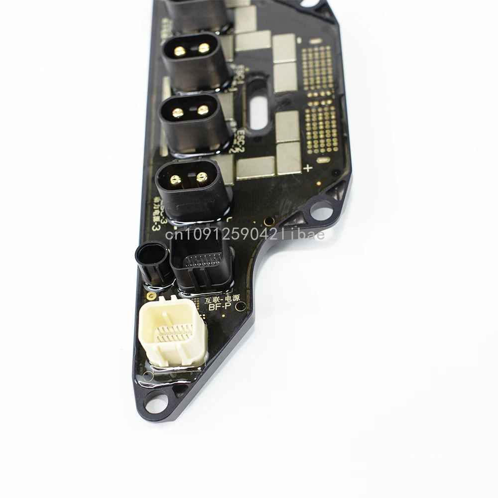 T40 Agricultural Accessories Power Distribution Board Module New Repair Parts For DJI Plant Protection 【Brand New