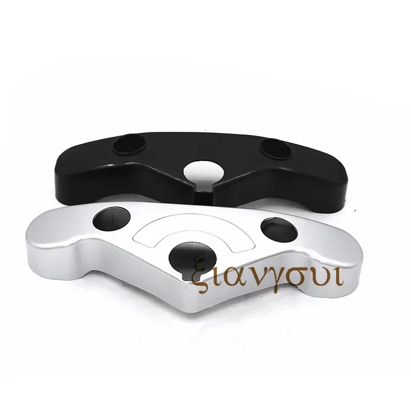 Downlink Board Plastic Shell  Bottom Plate  Steering Column  Accessories for Citycoco Electric Scooters/Bikes