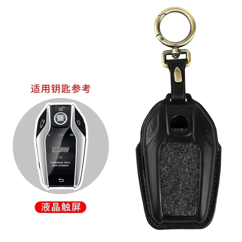 LCD Luxury Leather Car Key Case Cover Protection Keychain for BMW New 5-series 7 6series X4 X5 X6 Key Bag Purse