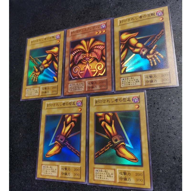 5Pcs/Set Yu Gi Oh Card Exodia the Forbidden One Castrated Version Anime Game Characters Collection DIY Toy Gift Color Flash Card