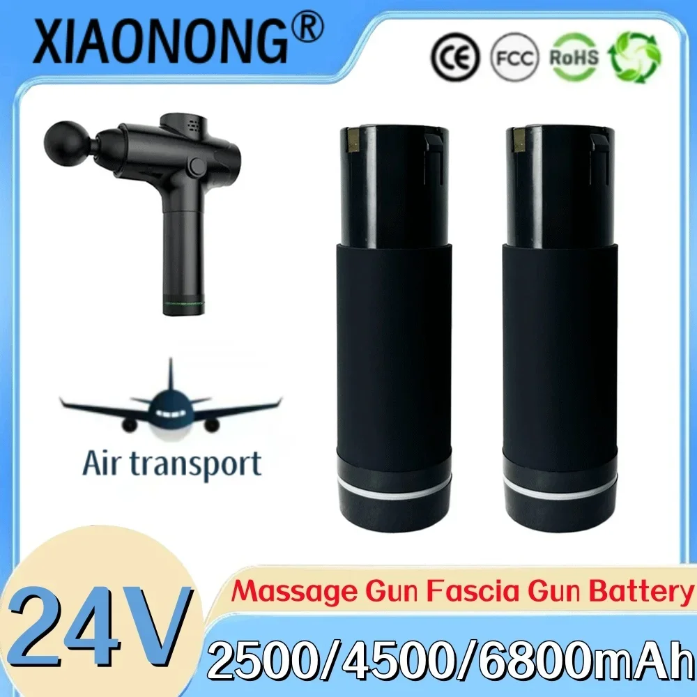 New 24v 2.5/4.5/6.8Ah Massage Gun/Fascia Gun Battery for Various Types of Massage Guns/Fascia Guns