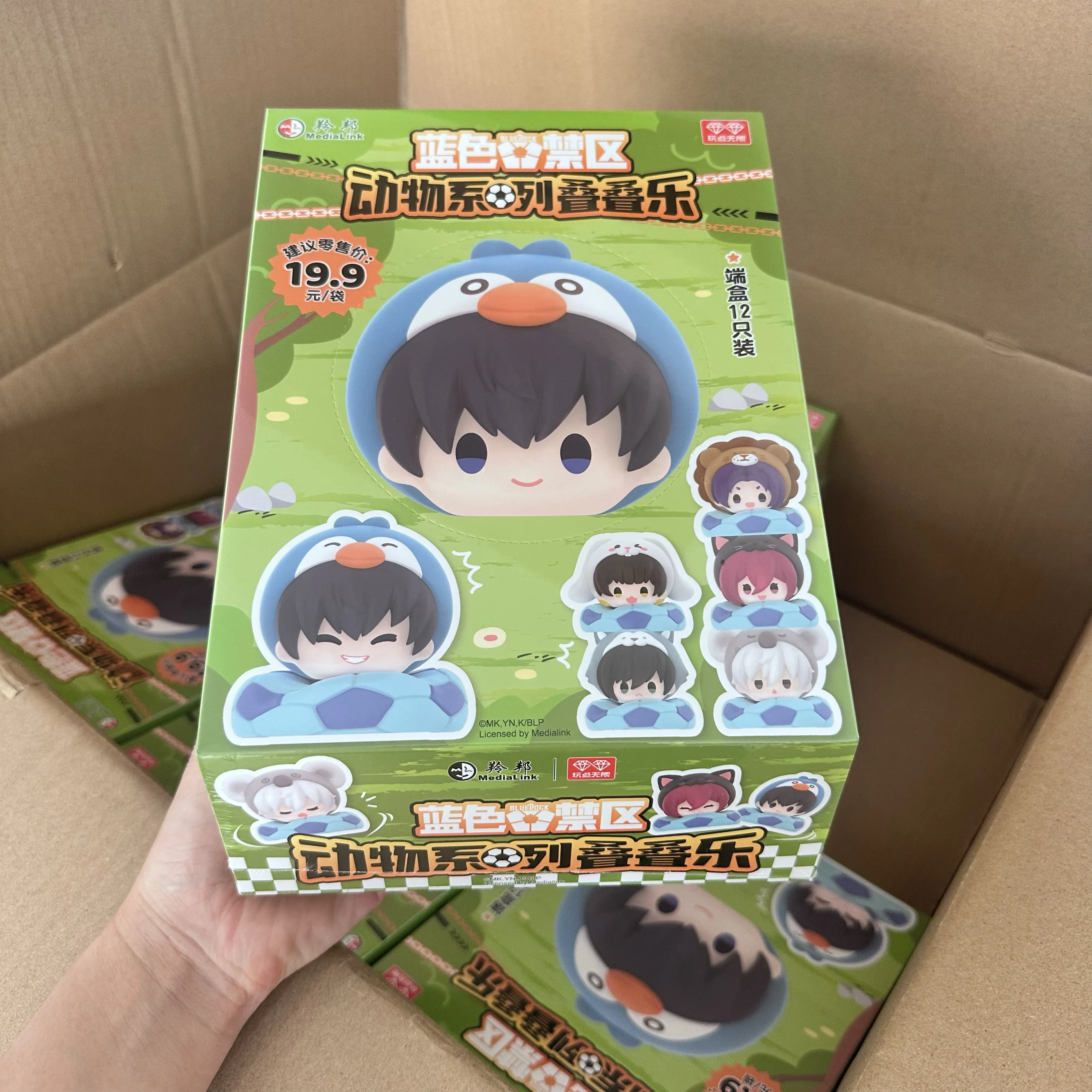 100% Original Action Blind Box Surrounding Ornaments Anime Blue Lock Nagi Isagi Yoichi Bachira Meguru Hyouma Chigiri Gift Toys