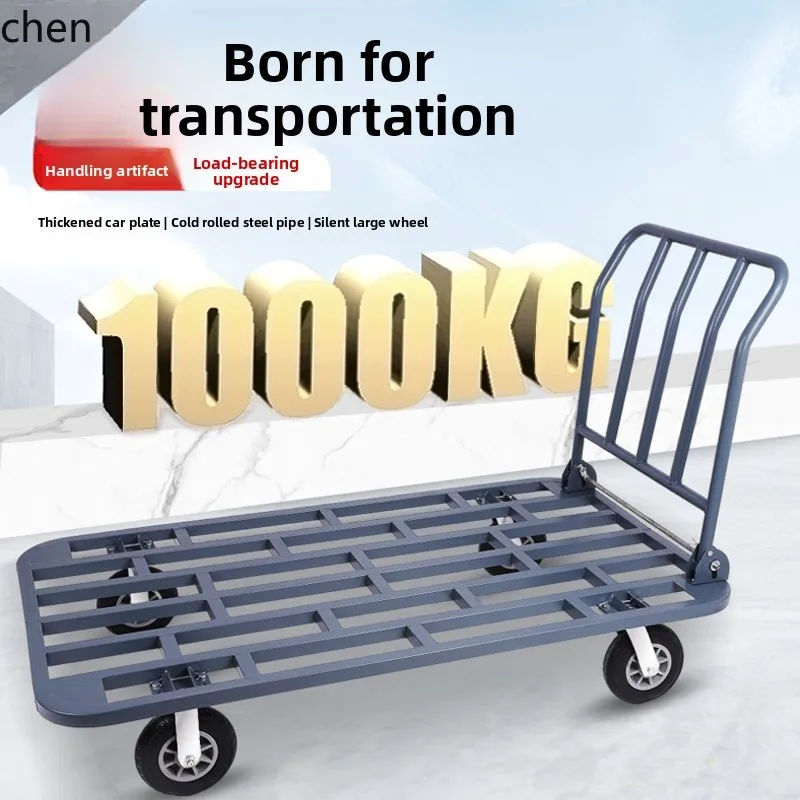 LXC Handcart Heavy Duty Construction Site Agricultural Two-Wheel Cargo Pushcart